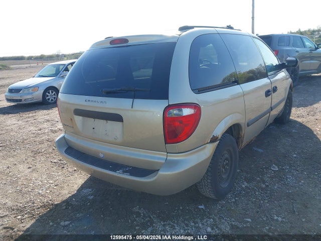 Продажа на аукционе авто 2005 Dodge Caravan, vin: 1D4GP25R75B381518, номер лота: 12595475