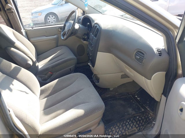 Продажа на аукционе авто 2005 Dodge Caravan, vin: 1D4GP25R75B381518, номер лота: 12595475