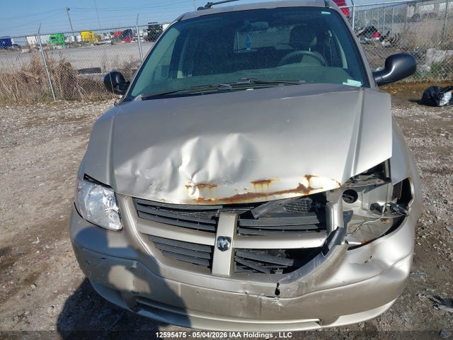 Продажа на аукционе авто 2005 Dodge Caravan, vin: 1D4GP25R75B381518, номер лота: 12595475