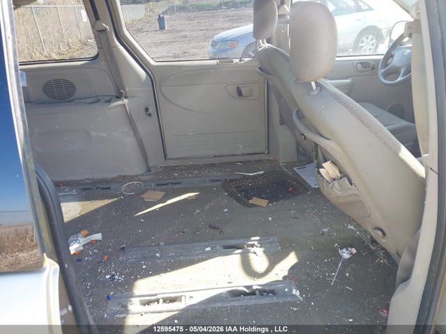Продажа на аукционе авто 2005 Dodge Caravan, vin: 1D4GP25R75B381518, номер лота: 12595475