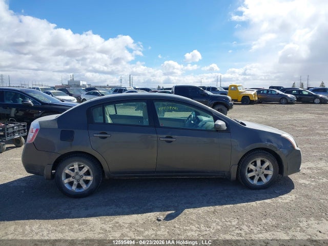 Продажа на аукционе авто 2007 Nissan Sentra 2.0/2.0s/2.0sl, vin: 3N1AB61E27L606976, номер лота: 12595494
