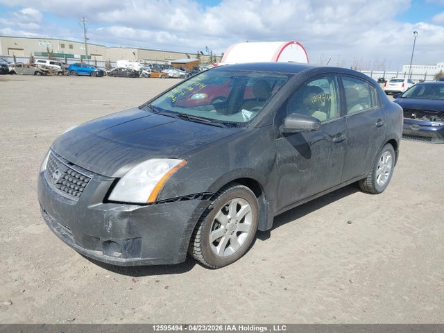 Продажа на аукционе авто 2007 Nissan Sentra 2.0/2.0s/2.0sl, vin: 3N1AB61E27L606976, номер лота: 12595494