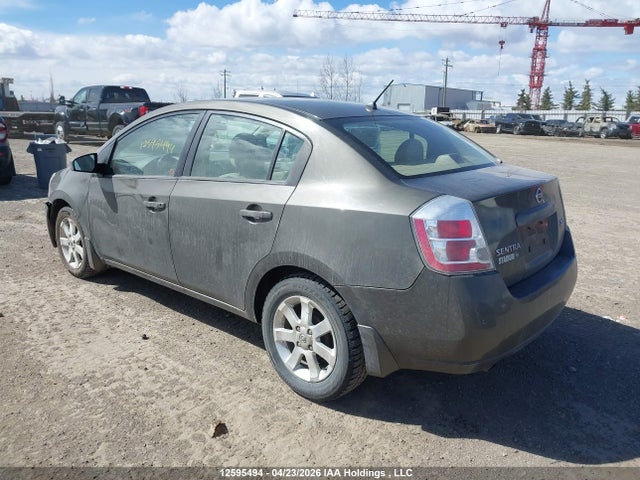 Продажа на аукционе авто 2007 Nissan Sentra 2.0/2.0s/2.0sl, vin: 3N1AB61E27L606976, номер лота: 12595494