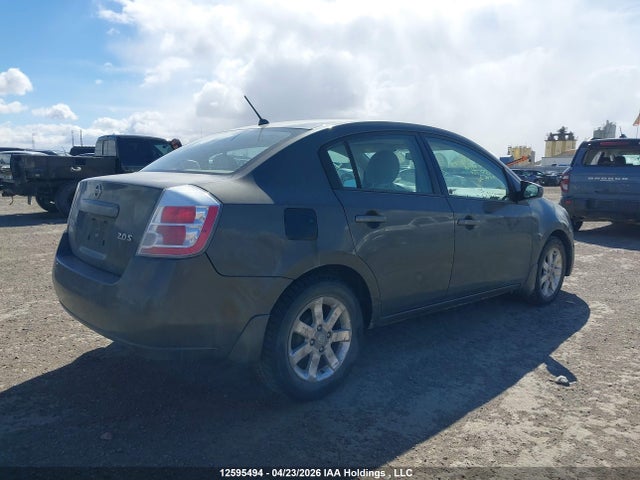Продажа на аукционе авто 2007 Nissan Sentra 2.0/2.0s/2.0sl, vin: 3N1AB61E27L606976, номер лота: 12595494