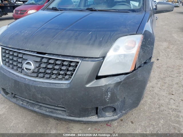 Продажа на аукционе авто 2007 Nissan Sentra 2.0/2.0s/2.0sl, vin: 3N1AB61E27L606976, номер лота: 12595494