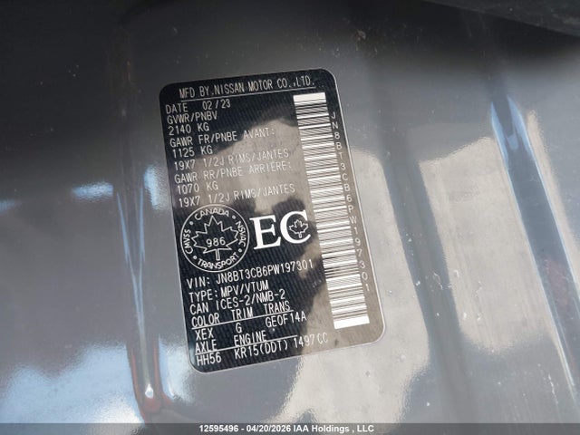 2023 Nissan Rogue Sl მანქანა იყიდება აუქციონზე, vin: JN8BT3CB6PW197301, აუქციონის ნომერი: 12595496