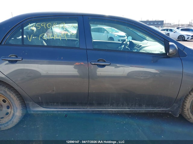 2009 Toyota Corolla Ce მანქანა იყიდება აუქციონზე, vin: 2T1BU40E99C121449, აუქციონის ნომერი: 12590147