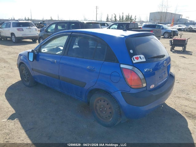 Aukcja sprzedaży 2008 Kia Rio5 Ex/ex-convenience/ex-sport, vin: KNADE163786333618, numer aukcji: 12595529