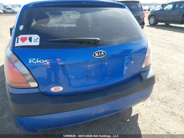 Aukcja sprzedaży 2008 Kia Rio5 Ex/ex-convenience/ex-sport, vin: KNADE163786333618, numer aukcji: 12595529