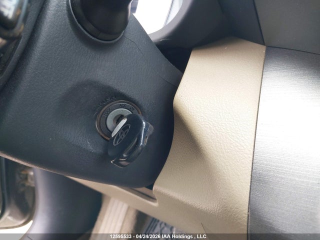 2012 Toyota Rav4 მანქანა იყიდება აუქციონზე, vin: 2T3BF4DV8CW234049, აუქციონის ნომერი: 12595533