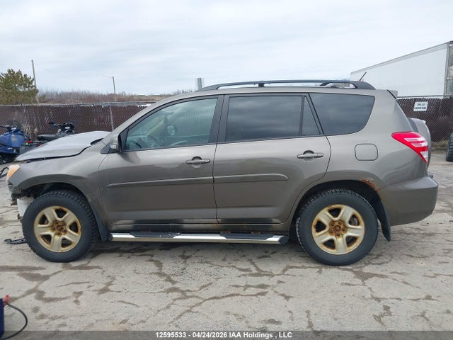 2012 Toyota Rav4 მანქანა იყიდება აუქციონზე, vin: 2T3BF4DV8CW234049, აუქციონის ნომერი: 12595533