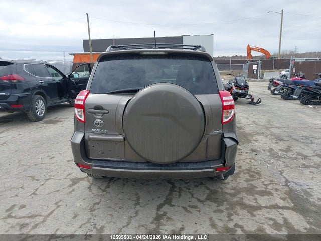 2012 Toyota Rav4 მანქანა იყიდება აუქციონზე, vin: 2T3BF4DV8CW234049, აუქციონის ნომერი: 12595533