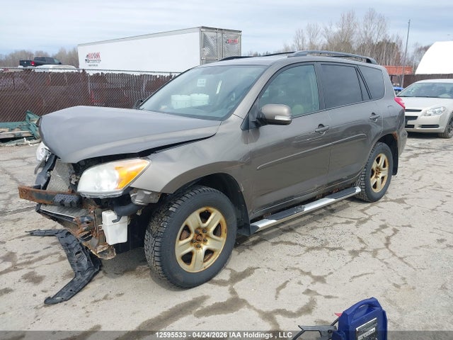 2012 Toyota Rav4 მანქანა იყიდება აუქციონზე, vin: 2T3BF4DV8CW234049, აუქციონის ნომერი: 12595533