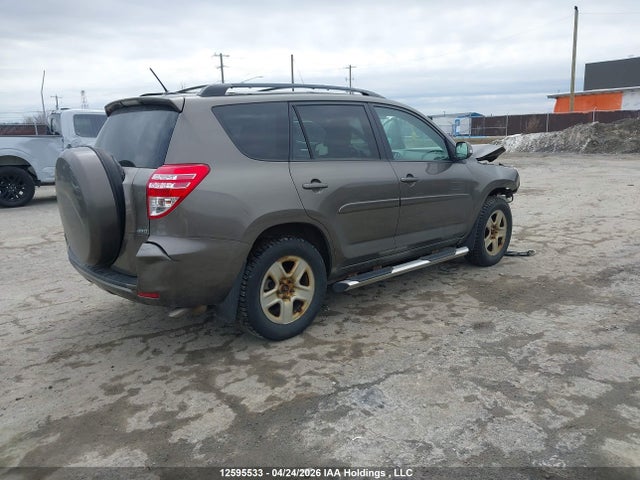 2012 Toyota Rav4 მანქანა იყიდება აუქციონზე, vin: 2T3BF4DV8CW234049, აუქციონის ნომერი: 12595533