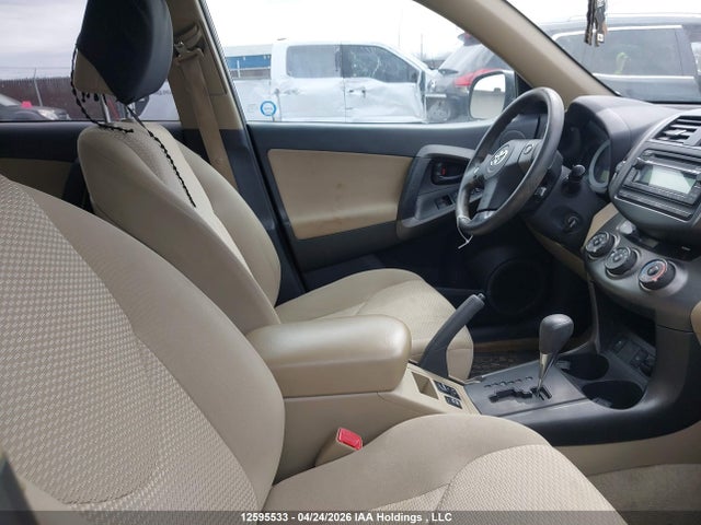 2012 Toyota Rav4 მანქანა იყიდება აუქციონზე, vin: 2T3BF4DV8CW234049, აუქციონის ნომერი: 12595533