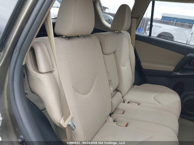 2012 Toyota Rav4 მანქანა იყიდება აუქციონზე, vin: 2T3BF4DV8CW234049, აუქციონის ნომერი: 12595533