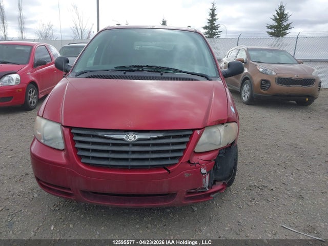 Продаж на аукціоні авто 2007 Chrysler Town & Country, vin: 1A4GJ45R97B246113, номер лоту: 12595577