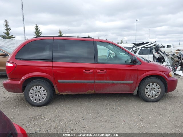 Продаж на аукціоні авто 2007 Chrysler Town & Country, vin: 1A4GJ45R97B246113, номер лоту: 12595577