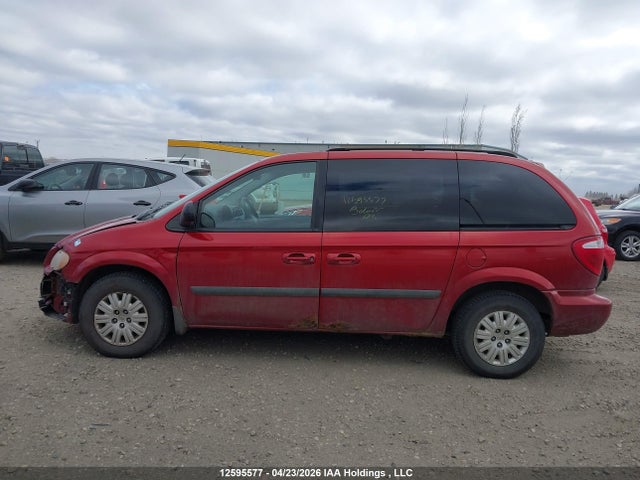 Продаж на аукціоні авто 2007 Chrysler Town & Country, vin: 1A4GJ45R97B246113, номер лоту: 12595577