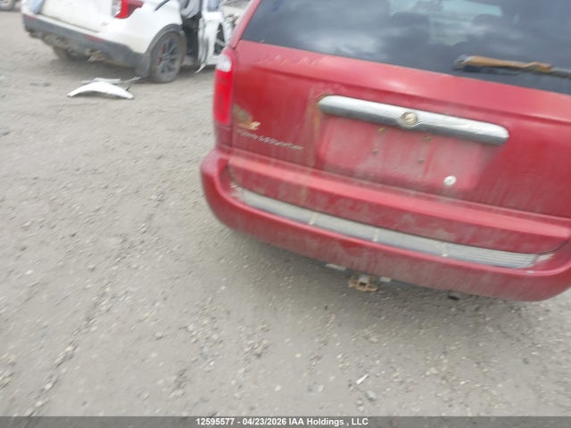 Продаж на аукціоні авто 2007 Chrysler Town & Country, vin: 1A4GJ45R97B246113, номер лоту: 12595577