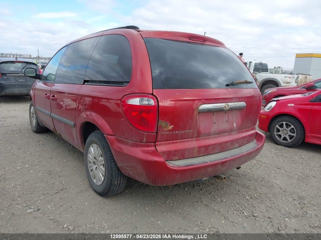 Продаж на аукціоні авто 2007 Chrysler Town & Country, vin: 1A4GJ45R97B246113, номер лоту: 12595577