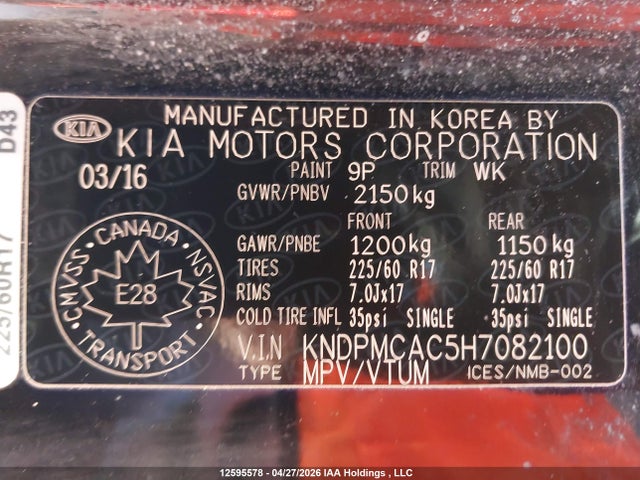 KNDPMCAC5H7082100 KIA Sportage Lx