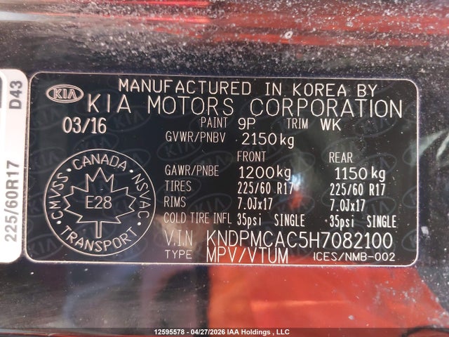 KNDPMCAC5H7082100 KIA Sportage Lx