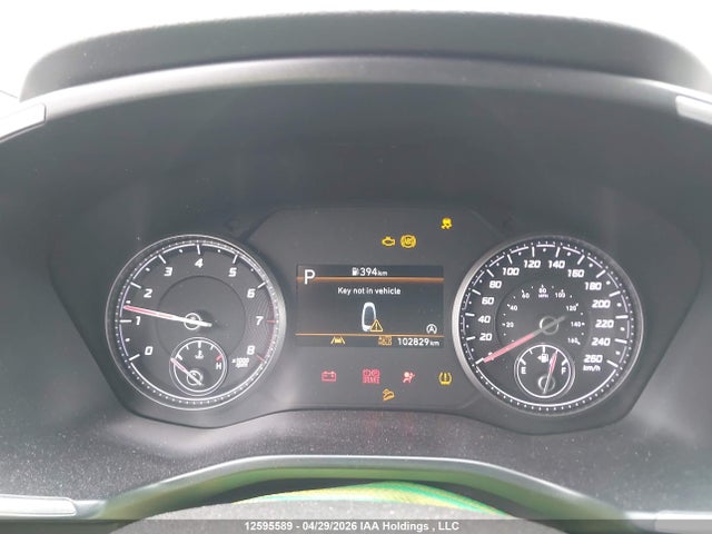 2023 Hyundai Santa Fe Preferred Awd With Trend Package მანქანა იყიდება აუქციონზე, vin: 5NMS3DAJ2PH490398, აუქციონის ნომერი: 12595589