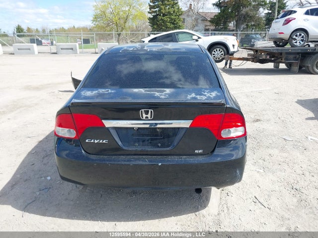Продажа на аукционе авто 2011 Honda Civic Se, vin: 2HGFA1F62BH004334, номер лота: 12595594