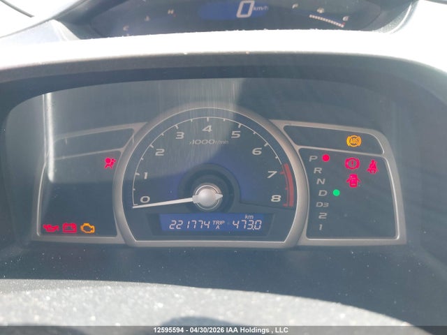 Продажа на аукционе авто 2011 Honda Civic Se, vin: 2HGFA1F62BH004334, номер лота: 12595594