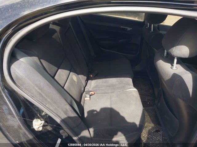 Продажа на аукционе авто 2011 Honda Civic Se, vin: 2HGFA1F62BH004334, номер лота: 12595594