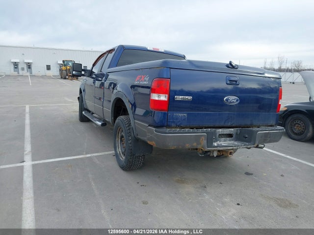 Продажа на аукционе авто 2007 Ford F150, vin: 1FTPX14V87FB77120, номер лота: 12595600