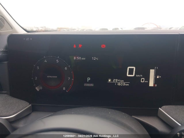 3N8AP6CBXTL331888 Nissan KICKS SV