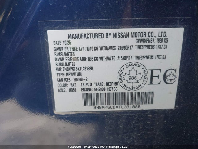 3N8AP6CBXTL331888 Nissan KICKS SV