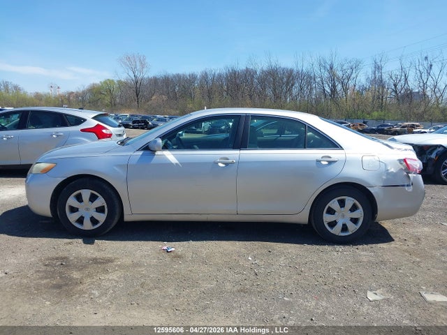 Продажа на аукционе авто 2008 Toyota Camry Le, vin: 4T1BE46K88U236700, номер лота: 12595606