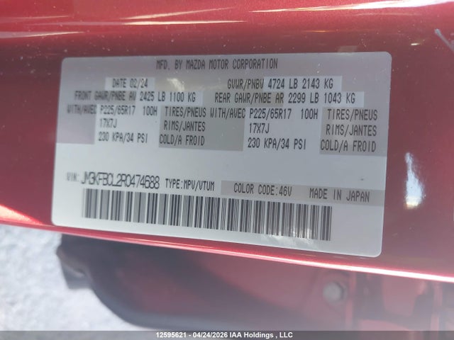 12595621 :رقم المزاد ، JM3KFBCL2R0474688 vin ، 2024 Mazda Cx-5 Preferred مزاد بيع