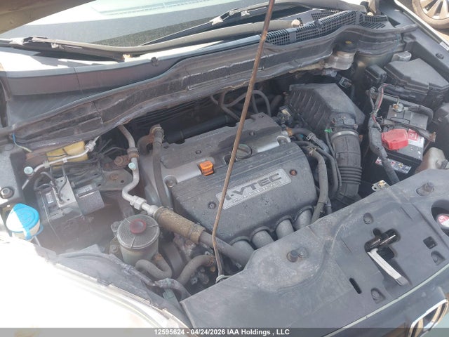 Aukcja sprzedaży 2007 Honda Cr-v, vin: 5J6RE48348L819516, numer aukcji: 12595624