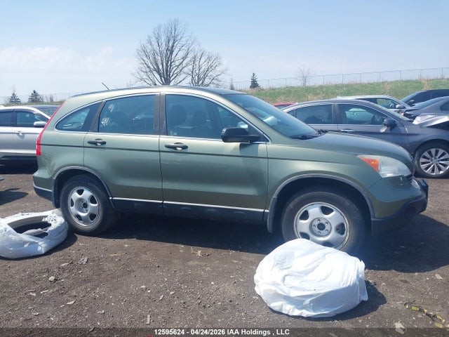 Aukcja sprzedaży 2007 Honda Cr-v, vin: 5J6RE48348L819516, numer aukcji: 12595624
