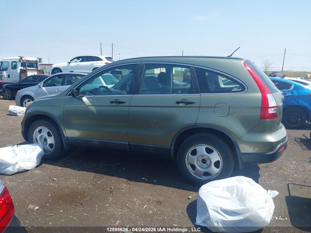 Aukcja sprzedaży 2007 Honda Cr-v, vin: 5J6RE48348L819516, numer aukcji: 12595624