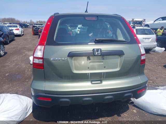 Aukcja sprzedaży 2007 Honda Cr-v, vin: 5J6RE48348L819516, numer aukcji: 12595624