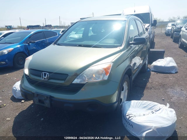 Aukcja sprzedaży 2007 Honda Cr-v, vin: 5J6RE48348L819516, numer aukcji: 12595624