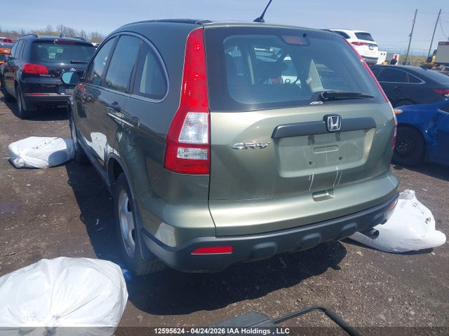 Aukcja sprzedaży 2007 Honda Cr-v, vin: 5J6RE48348L819516, numer aukcji: 12595624