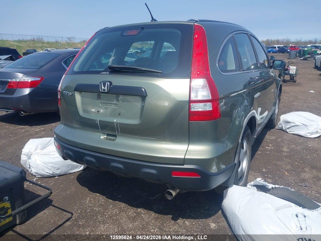Aukcja sprzedaży 2007 Honda Cr-v, vin: 5J6RE48348L819516, numer aukcji: 12595624