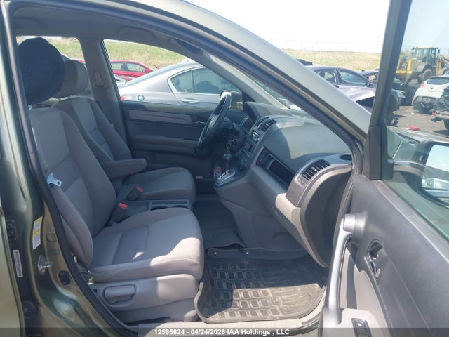 Aukcja sprzedaży 2007 Honda Cr-v, vin: 5J6RE48348L819516, numer aukcji: 12595624
