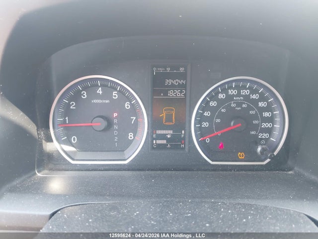 Aukcja sprzedaży 2007 Honda Cr-v, vin: 5J6RE48348L819516, numer aukcji: 12595624