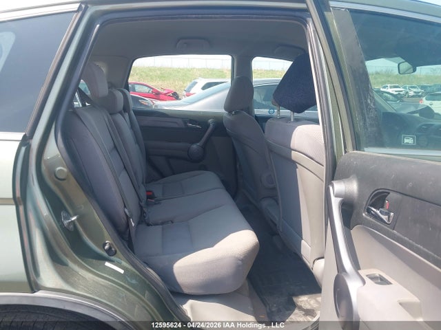 Aukcja sprzedaży 2007 Honda Cr-v, vin: 5J6RE48348L819516, numer aukcji: 12595624