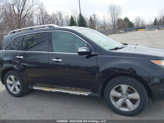 Продаж на аукціоні авто 2010 Acura Mdx Technology, vin: 2HNYD2H63AH004109, номер лоту: 12595626