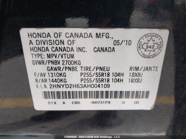 Продаж на аукціоні авто 2010 Acura Mdx Technology, vin: 2HNYD2H63AH004109, номер лоту: 12595626
