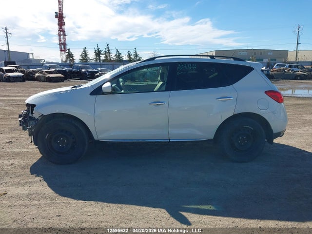 Продажа на аукционе авто 2010 Nissan Murano Sl, vin: JN8AZ1MW3AW120263, номер лота: 12595632
