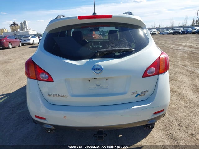 Продажа на аукционе авто 2010 Nissan Murano Sl, vin: JN8AZ1MW3AW120263, номер лота: 12595632